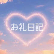 ヒメ日記 2026/03/03 15:21 投稿 真白かりん 人妻家久喜