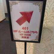 ヒメ日記 2026/04/01 06:48 投稿 ねね 熟女の風俗最終章 沼津店