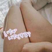 ヒメ日記 2026/03/21 08:29 投稿 倉沢杏奈 プルデリR40滋賀店