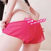 ヒメ日記 2026/04/02 21:09 投稿 倉沢杏奈 プルデリR40滋賀店