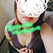 ヒメ日記 2026/04/12 13:09 投稿 倉沢杏奈 プルデリR40滋賀店