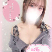 ヒメ日記 2026/03/11 10:15 投稿 みみ abc＋