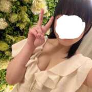 ヒナ 今日はありがとうございました? ラブコレクション