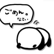 ヒメ日記 2026/03/19 09:46 投稿 ヒナ ラブコレクション