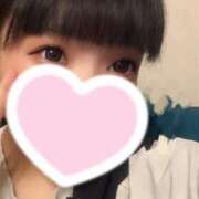 ヒナ おはようございます!. ラブコレクション