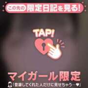 ヒメ日記 2026/05/12 10:31 投稿 ヒナ ラブコレクション