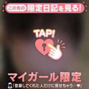 ヒメ日記 2026/05/17 23:31 投稿 ヒナ ラブコレクション