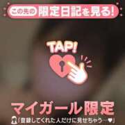ヒメ日記 2026/06/03 23:31 投稿 ヒナ ラブコレクション