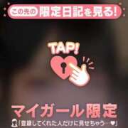 ヒメ日記 2026/06/05 10:31 投稿 ヒナ ラブコレクション