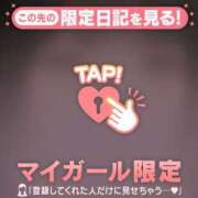 ヒメ日記 2026/06/27 11:31 投稿 ヒナ ラブコレクション