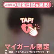 ヒメ日記 2026/07/09 00:01 投稿 ヒナ ラブコレクション