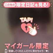 ヒメ日記 2026/07/30 23:31 投稿 ヒナ ラブコレクション