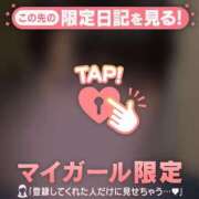 ヒメ日記 2026/08/13 11:16 投稿 ヒナ ラブコレクション
