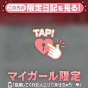 ヒメ日記 2026/08/16 15:46 投稿 ヒナ ラブコレクション