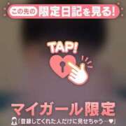 ヒメ日記 2026/08/20 10:01 投稿 ヒナ ラブコレクション