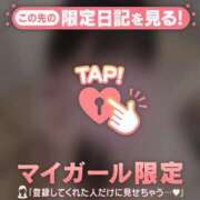 ヒメ日記 2026/08/20 23:31 投稿 ヒナ ラブコレクション