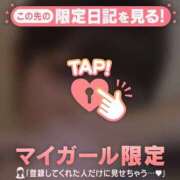ヒナ もう少しですねっ?? ラブコレクション
