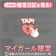 ヒメ日記 2026/08/31 15:01 投稿 ヒナ ラブコレクション