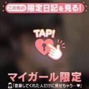 ヒメ日記 2026/09/01 11:46 投稿 ヒナ ラブコレクション