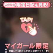 ヒメ日記 2026/09/10 08:46 投稿 ヒナ ラブコレクション