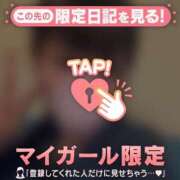 ヒメ日記 2026/09/29 10:16 投稿 ヒナ ラブコレクション