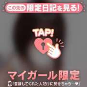 ヒメ日記 2026/03/12 10:46 投稿 ナギ ラブコレクション