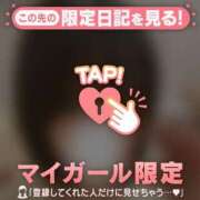 ヒメ日記 2026/03/16 12:16 投稿 ナギ ラブコレクション