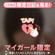 ヒメ日記 2026/03/24 12:16 投稿 ナギ ラブコレクション