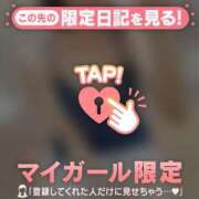 ヒメ日記 2026/05/10 20:16 投稿 ナギ ラブコレクション