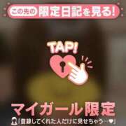 ナギ 感謝＊ ラブコレクション