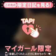 ヒメ日記 2026/06/26 15:01 投稿 ナギ ラブコレクション