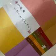 ヒメ日記 2026/04/21 16:52 投稿 もか【淫乱G乳パイパン奥様】 One More 奥様 新宿店