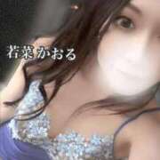 ヒメ日記 2026/03/05 09:45 投稿 若菜　かおる YUDEN〜油殿〜谷九・日本橋店