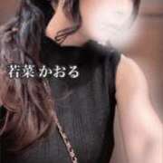 ヒメ日記 2026/03/25 22:45 投稿 若菜　かおる YUDEN〜油殿〜谷九・日本橋店