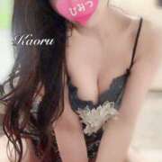 ヒメ日記 2026/03/27 11:45 投稿 若菜　かおる YUDEN〜油殿〜谷九・日本橋店