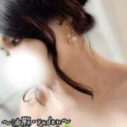 ヒメ日記 2026/03/28 23:15 投稿 若菜　かおる YUDEN〜油殿〜谷九・日本橋店