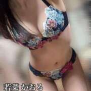 ヒメ日記 2026/04/15 07:49 投稿 若菜　かおる YUDEN〜油殿〜谷九・日本橋店