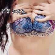 ヒメ日記 2026/07/21 22:22 投稿 若菜　かおる YUDEN〜油殿〜谷九・日本橋店
