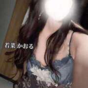 ヒメ日記 2026/08/05 08:32 投稿 若菜　かおる YUDEN〜油殿〜谷九・日本橋店