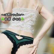 ヒメ日記 2026/08/15 11:15 投稿 若菜　かおる YUDEN〜油殿〜谷九・日本橋店