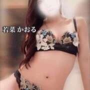 ヒメ日記 2026/08/19 08:49 投稿 若菜　かおる YUDEN〜油殿〜谷九・日本橋店