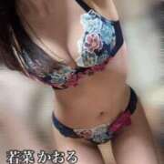 ヒメ日記 2026/09/23 08:27 投稿 若菜　かおる YUDEN〜油殿〜谷九・日本橋店