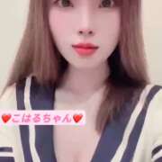 ヒメ日記 2026/05/11 18:19 投稿 こはる ブリス～Bliss～