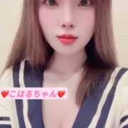 ヒメ日記 2026/05/13 17:25 投稿 こはる ブリス～Bliss～