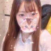 りと はじめまして！！✿·͜·ᰔ 2980円