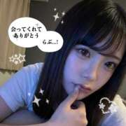 ヒメ日記 2026/03/23 18:04 投稿 れいあ Gossip girl