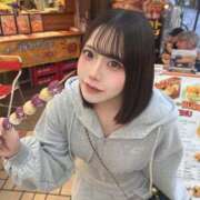 ヒメ日記 2026/04/03 08:58 投稿 れいあ Gossip girl