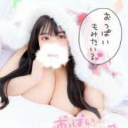 ヒメ日記 2026/04/09 14:50 投稿 みう ダイナマイト（鶯谷）