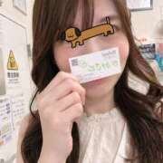 ヒメ日記 2026/09/11 08:24 投稿 みさと ヴィヴィッド・クルーマダム・セカンドヴァージン十三店