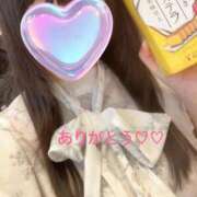 ヒメ日記 2026/09/19 14:24 投稿 唯奈（ゆいな） ROYAL FACE FUKUOKA